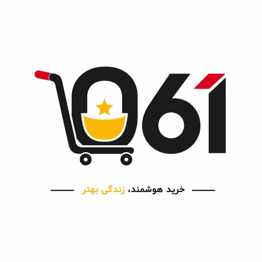 ۰۶۱ مارکت